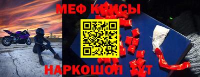 хмурый Азнакаево