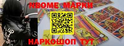 хмурый Азнакаево