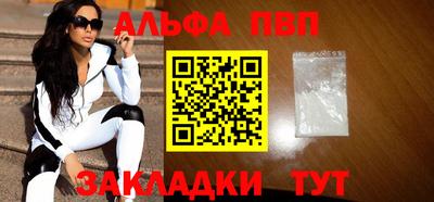 хмурый Азнакаево