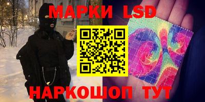 хмурый Азнакаево