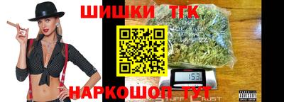 трава Абакан