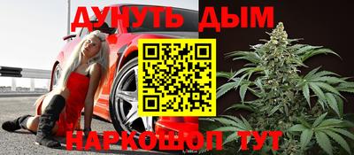 хмурый Азнакаево