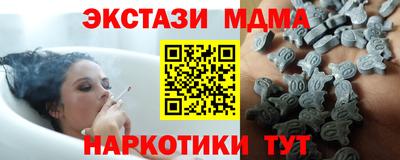 хмурый Азнакаево