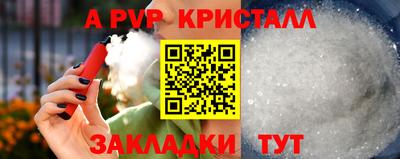 хмурый Азнакаево