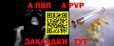хмурый Азнакаево