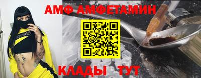 хмурый Азнакаево