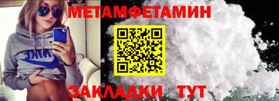 хмурый Азнакаево