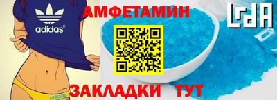 кокаин перу Иваново