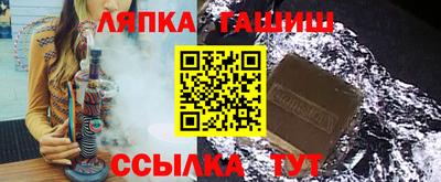 хмурый Азнакаево