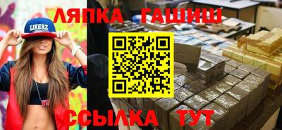 хмурый Азнакаево